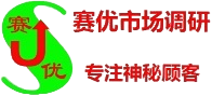 郑州房地产第三方神秘客暗访